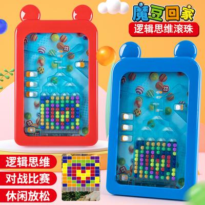 Puzzle Magic Beans, Training des logischen Denkens, Balllabyrinth, Spielzeug-Eltern-Kind-Interaktion, Palm Multiplayer Battle Table Games