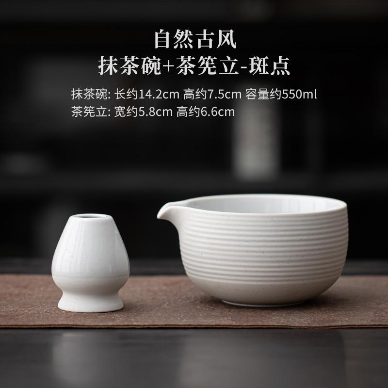 Antikes Keramik Tee-Set Komplettes Set Matcha Besen Teebesen Japanisches Matcha Set Kit Teezubereiter Teezeremonie für Getränkeladen