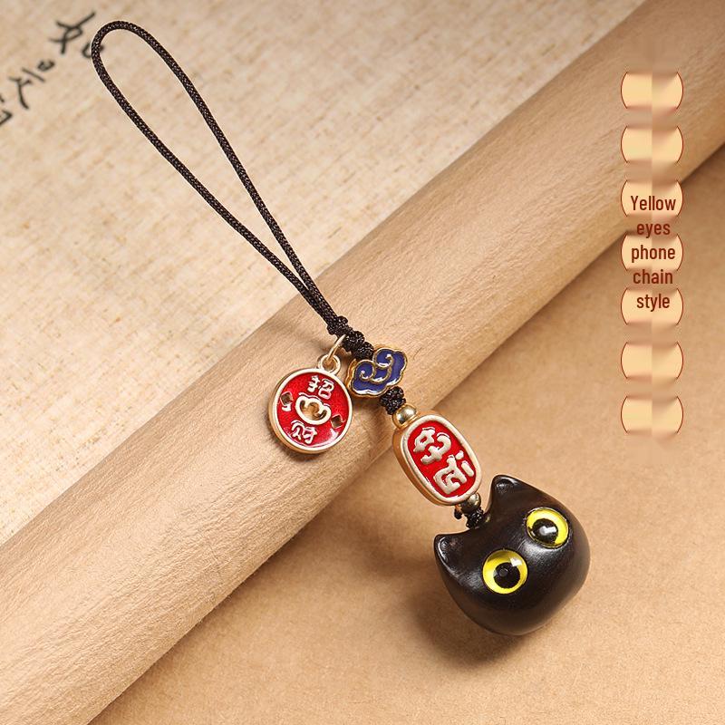 

Ebony Wood Cat Keychain Pendant: Cute, Lucky Bead Charm for Women & Couples - Creative Small Gift.