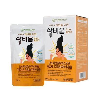 Sakbium 5-Day Cleanse: Peach-Flavored Detox Drink for Gut Health & Weight Management
