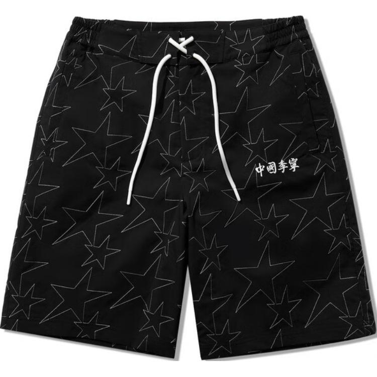 

Li Ning Вышитые Шорты Свободного Кроя на Кулиске Простые Спортивные Повседневные Мужские шорты Черные AKSU181-2 S