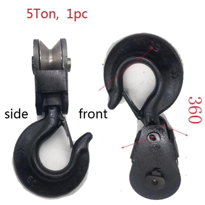 Pulley for steel wire rope Road rescue truck trailer wrecker accessories hook chain loquat hook winch sling Trailer vehicle