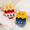KAKAO FRIENDS Double-Sided Heating Pebble Hand Warmer Power Bank 5000mAh
