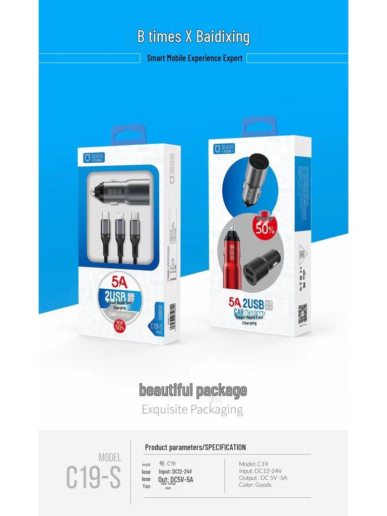 Baidixing S11 Fast Charging Data Cable for Android Type-C & Apple Devices