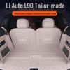 2025 L90 Trunk Mat: Durable, Thick Full Coverage Tail Box Protector