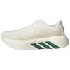 Zapatillas para Hombre Hyperboost Edge Rebound Transpirables de Caña Baja Zapatillas de Running para Hombre Color Crudo