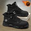 Men's Boots Plush 2026 Winter New Thick Soled Workwear Shoes Trendy Cold Proof Warm Cotton Short Boots Casual Shoes Botas Hombre