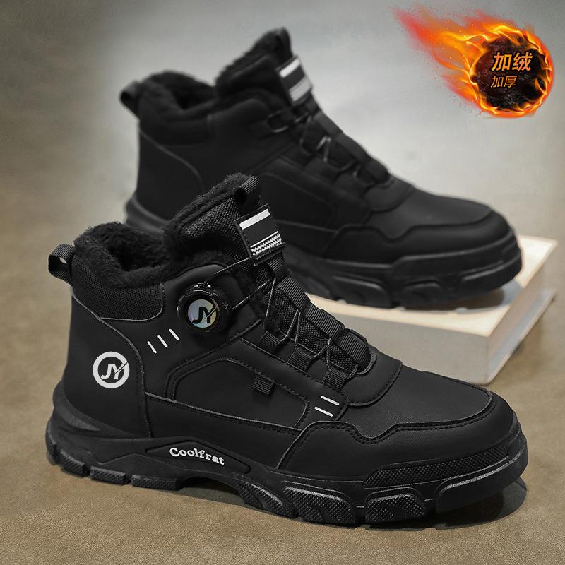 Men's Boots Plush 2026 Winter New Thick Soled Workwear Shoes Trendy Cold Proof Warm Cotton Short Boots Casual Shoes Botas Hombre