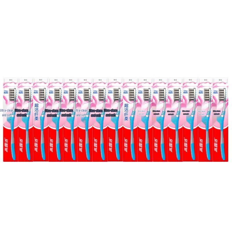 Colgate Super Clean Gum Protection Toothbrushes