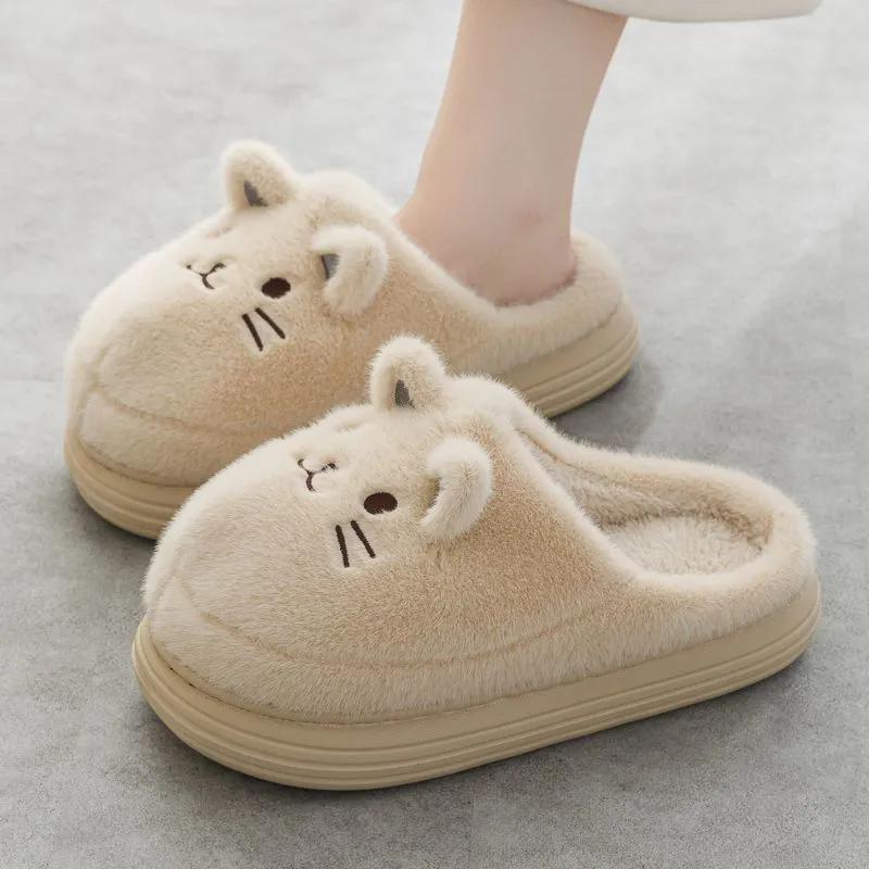 WTEMPO Jesienne zimowe duże kapcie męskie grube dno domowe pluszowe kaszmirowe ciepłe miękkie antypoślizgowe kapcie