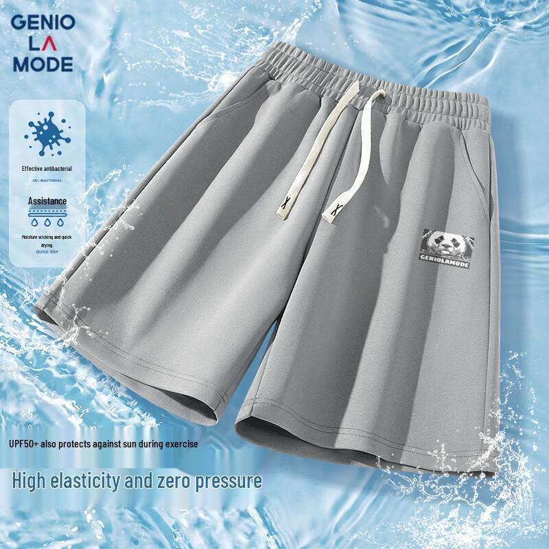 GENIOLAMODE Men's Lightweight Breathable Bathing Bear Print Bermuda Shorts