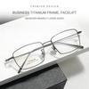 Luxury Business Casual Mens Glasses Frame Screwless Design UltraLight Semi-Titanium Fashion Trend Retro Square Eyewear New Style