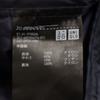Beauty products UNIQLO seamless Ultra light down jacket With storage bag Men's Used
