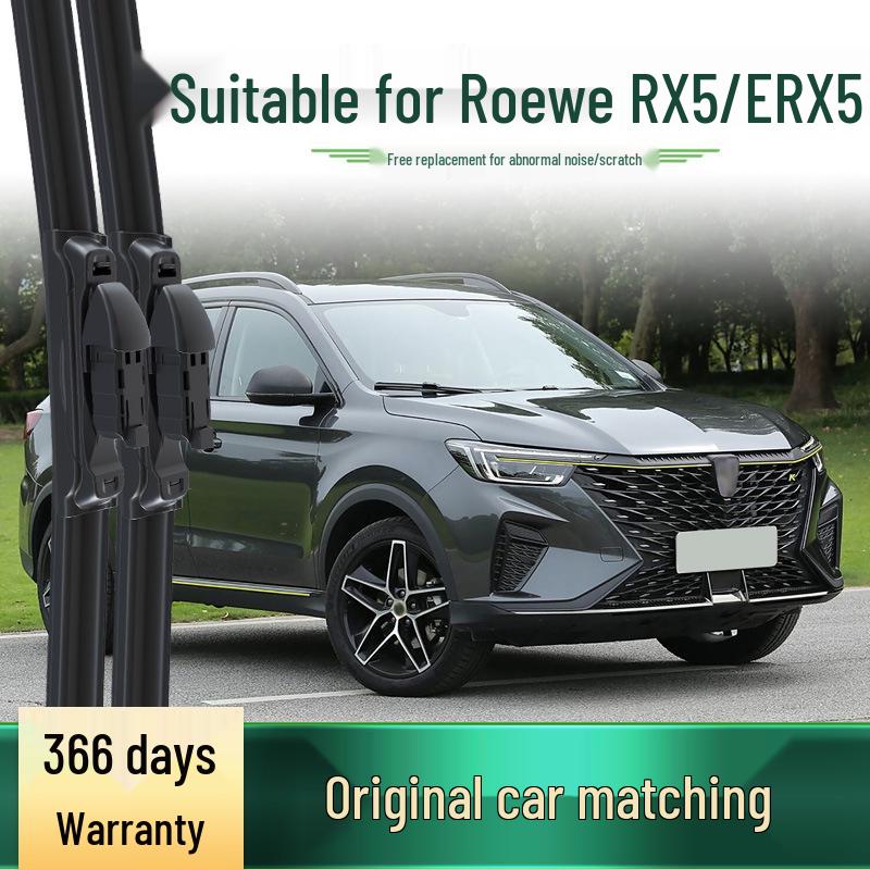 Leise Scheibenwischer für Roewe RX5/eRX5/PLUS/e/MAX - Original Passform.