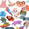 Papier Tier Handgemachtes Origami Montessori DIY Papierschnittbuch Kindergarten