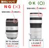 Lens Plate for Canon RF L IS USM Z L IS USM Z Retrofit Tripod Japanese F-Foto 70-200mm F2.8 / 24-105mm F2.8 (Silver, Arca-Swiss Compatible, Mount,