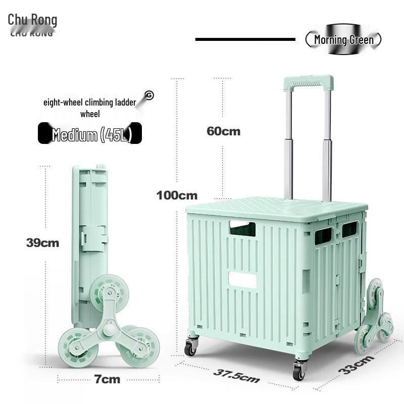 Churong Outdoor Folding Stair-Climbing Cart