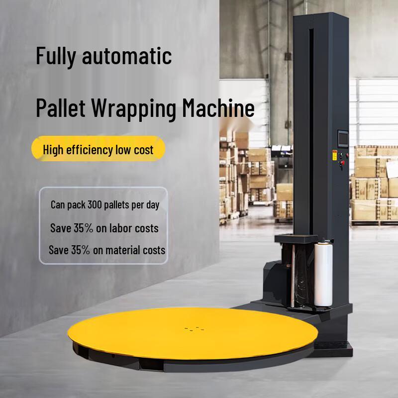 Automatic Vertical Pallet Stretch Wrapper CN plug (adapter included)
