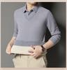 Men's Winter Plus Velvet Faux Two-Piece Knit Polo Sweater