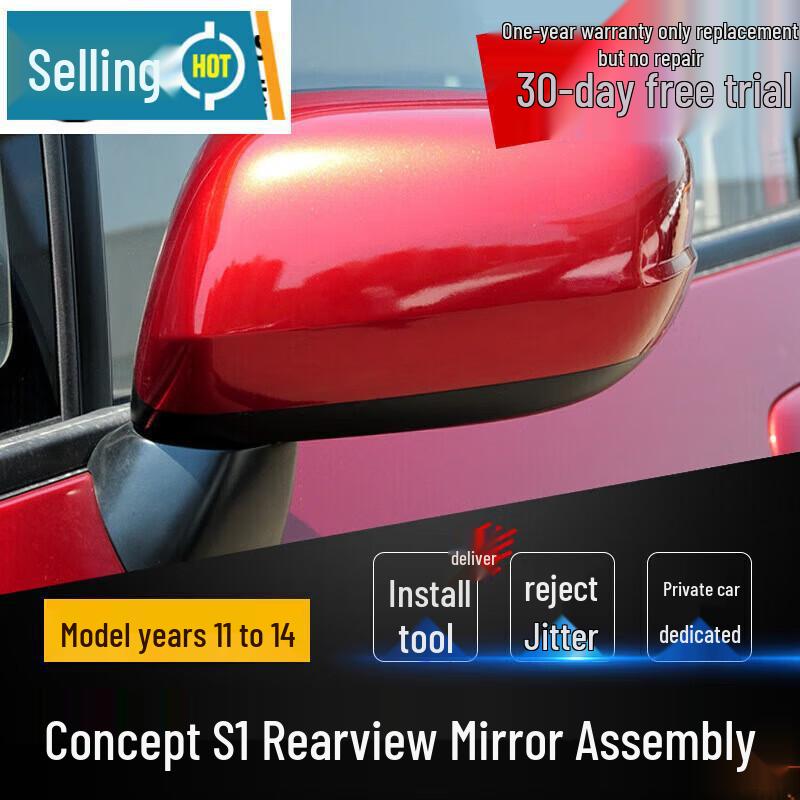 Honda Everus S1 Rearview Mirror Assembly for 2011-2014 Models - Complete Left & Right Set with Reflectors 3-line Unpainted - Driver (Left)