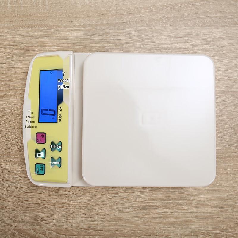 

High-Precision Digital Kitchen Scale