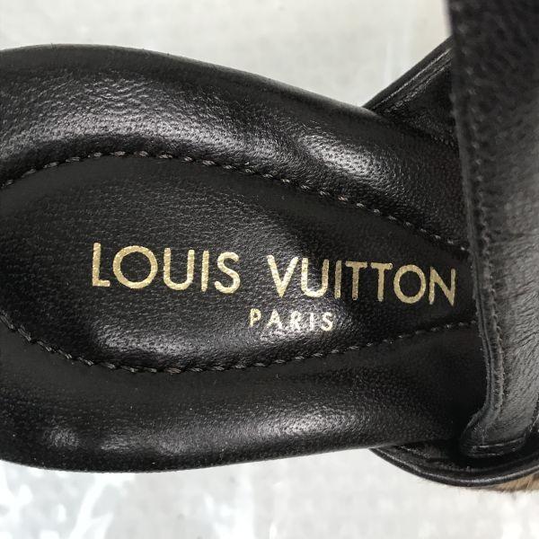 Louis Vuitton Sandały z paskiem na pięcie 35.5 22.5-23.0 Brązowe(UŻYWANY)
