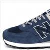 Choose 1 Of 9 Types Of New Balance 574 Sneakers For Men And woMen
