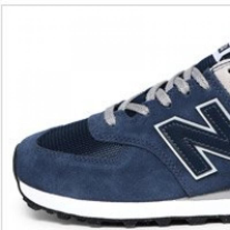 Choose 1 Of 9 Types Of New Balance 574 Sneakers For Men And woMen