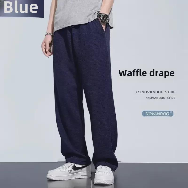 Unisex Bol Kesim Düz Renk Günlük Pantolon - İlkbahar/Sonbahar Koleksiyonu