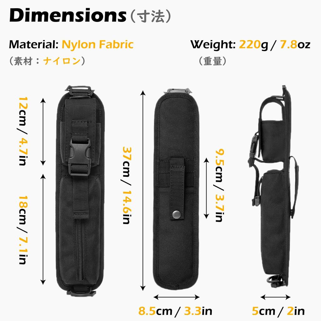 TRIWONDER Accessory Molle Shoulder Strap Hunting Tool Hunting Gear Military Small Item Mini Pouch Bag Pouch, Compatible, Backpack, Bag, Pouch, Pouch,