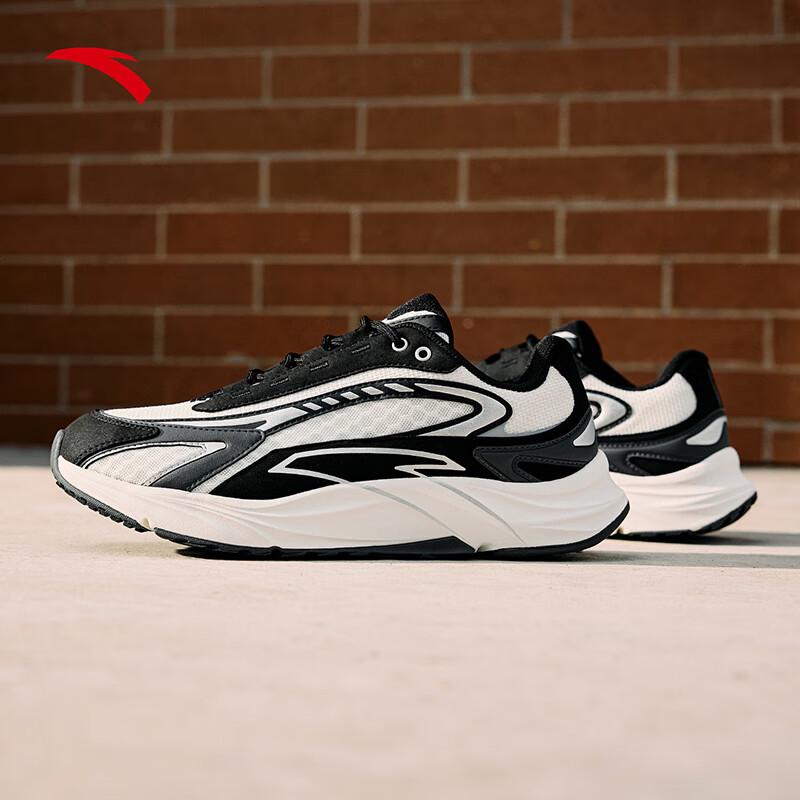 

ANTA AT681 Asphalt Overlord Men s Retro Running Shoes 7.5