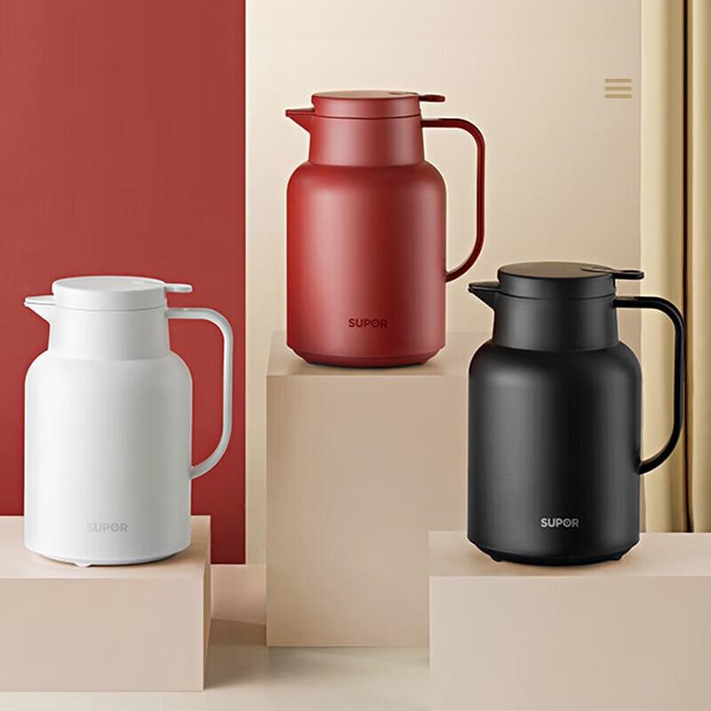 SUPOR Glass Lined Thermos Flask 1.45L