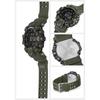 Casio G-Shock Mudman GW-9500-3JF Men's Watch Solar Powered Eco-Friendly Material Khaki