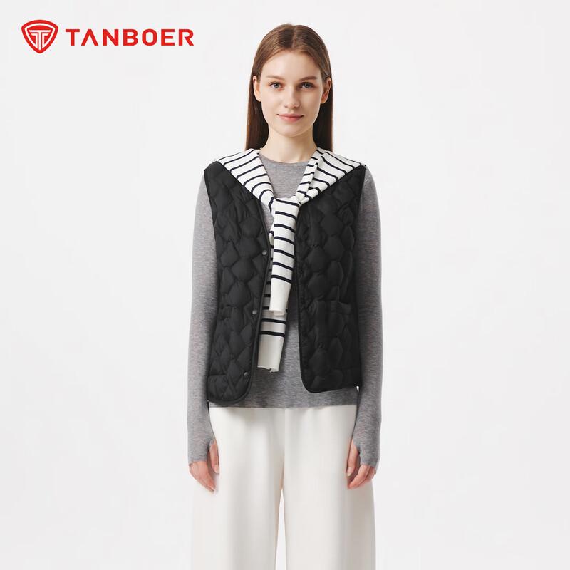 Tambor Women's Lightweight V-Neck Down Jacket TB5330112Z