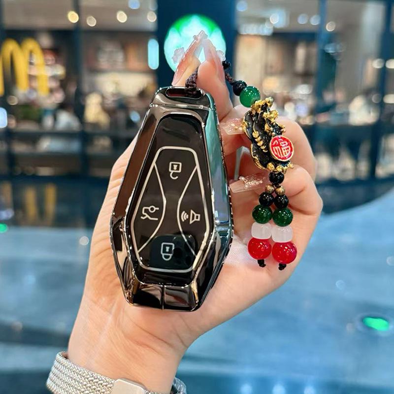 High-End Key Case Cover for 2025 ARCFOX Alpha S5 - Women's Shenxing Edition Car Modified Shell