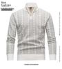 Herren Herbst Winter Zopfmuster Reißverschluss Pullover - Europäischer & Amerikanischer Stil