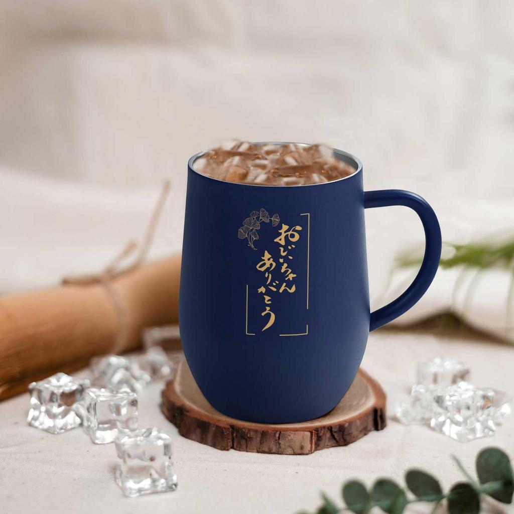 Livole 350ml Dark Blue Stainless Steel Tumbler with Vacuum Keeps Hot or Includes Lid and Perfect for or Perfect for Respect for the Aged or "Thank