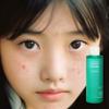 BEAUDIANI Moist Toner 250ml