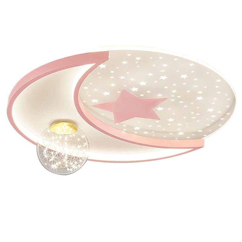 OEING Modern LED Ceiling Light