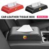 Car Tissue Box Holder Center Console Armrest Napkin Box For Fiat ABARTH 124 125 130 131 500 595 Esseesse 695 Punto Scorpion V8