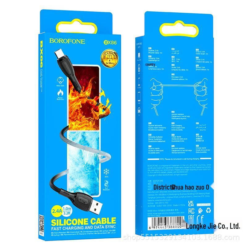 

BOROFONE BX86 60 Вт Силиконовый кабель для быстрой зарядки, Совместим с ноутбуками Apple PD 20 Вт Food Grade Silicone [Color Box Packaging]