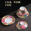 Color Enamel Gaiwan White Porcelain Cover Bowl Golden Kung Fu Tea Set Handpainted Peony Flower Tureen Travel Teaware