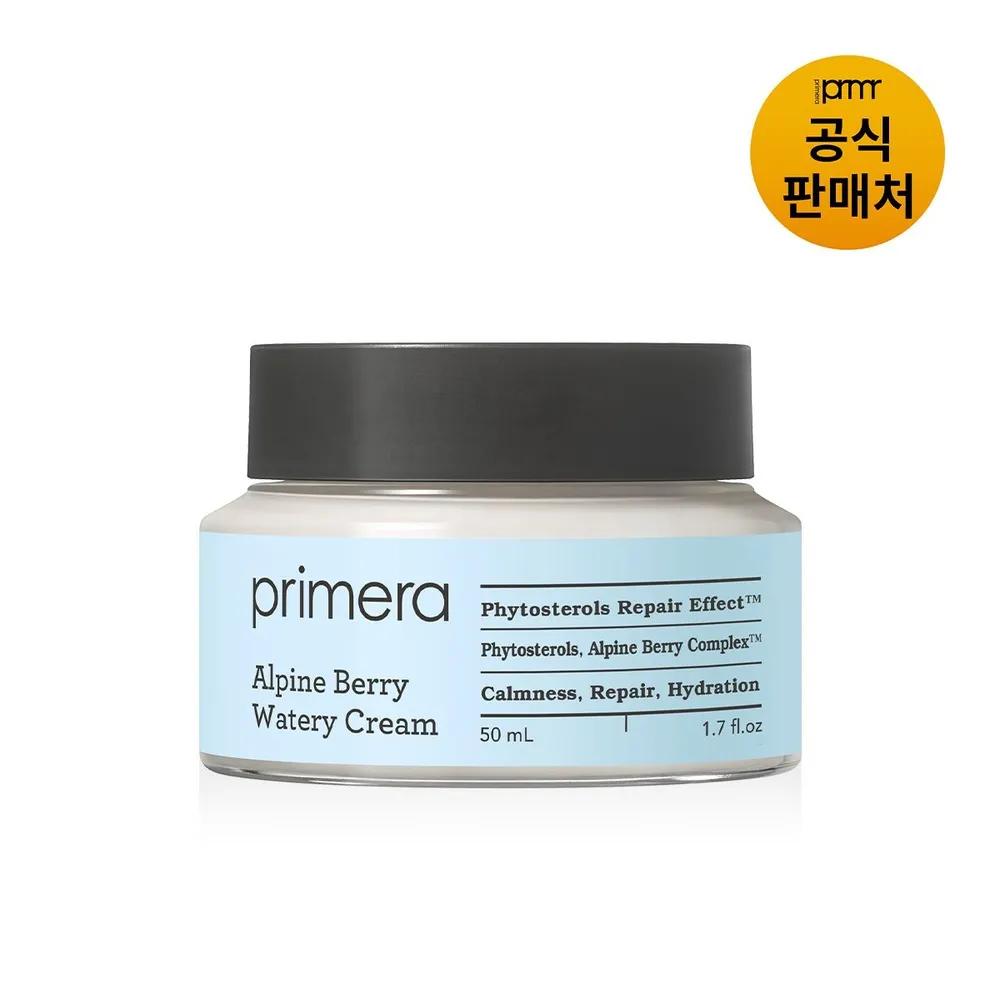 

[PRMR] Alpine Berry Watery Cream 50ml