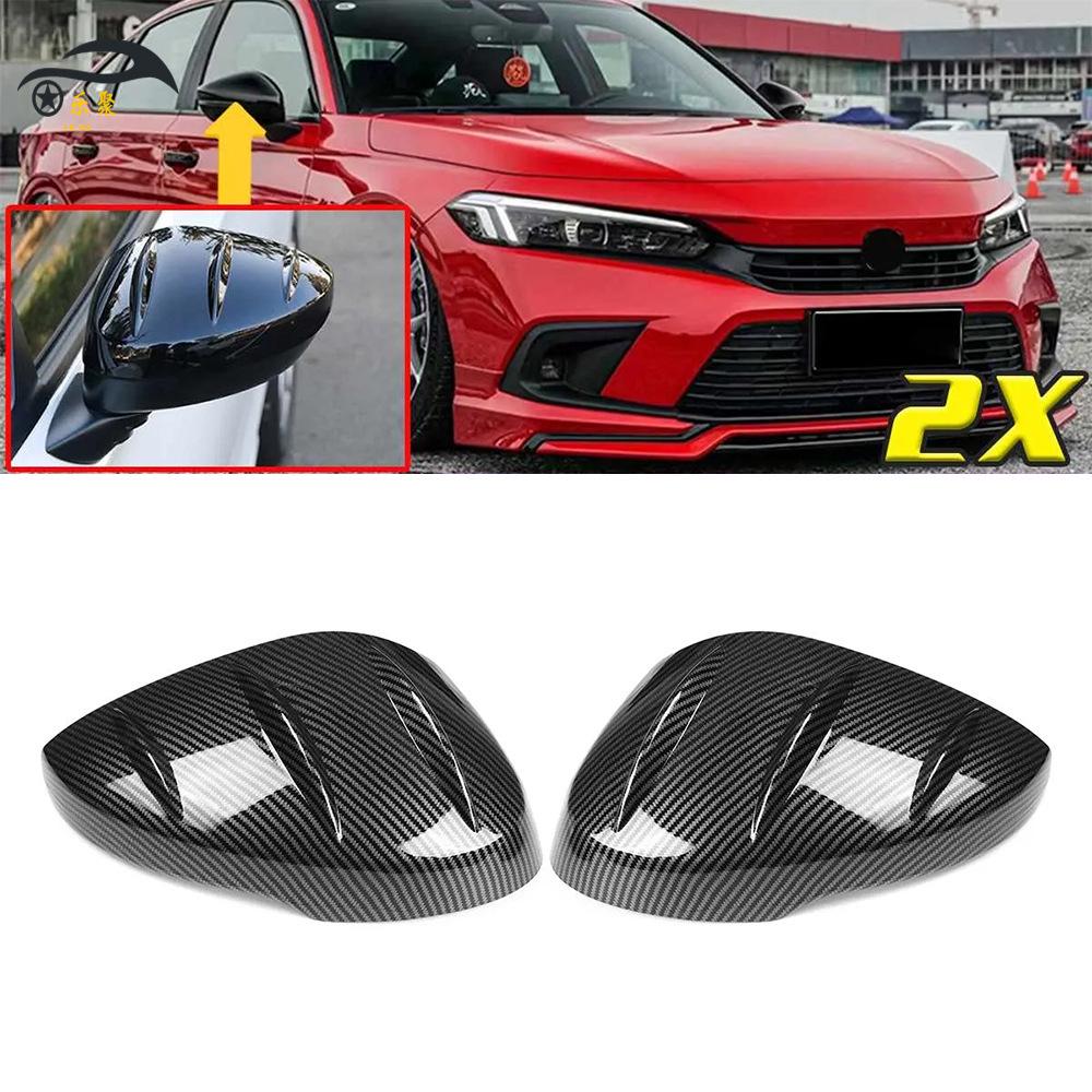 2021 Honda Civic 11th Gen Rearview Mirror Shell High-End Horn Cover Decorative Parts Glossy Black
