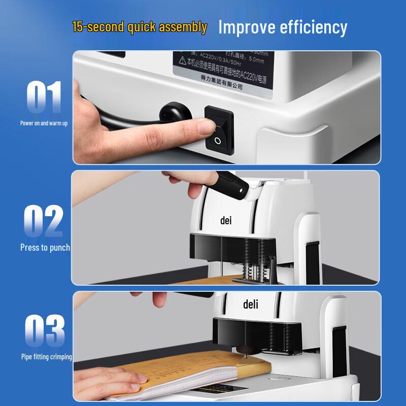 Deli Financial Document Binding Machine CN Plug (adapter Included)
