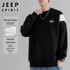 Varma kläder – Sweatshirts & Hoodies