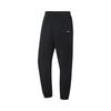 Women's Versatile Jogger Sweatpants