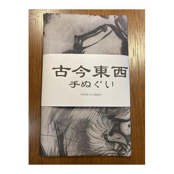 Ukiyo-e Tenugui Towel: Soga Shohaku's "Shishi" (Lion) - Right Scroll, Printed with Reactive Dyes on Premium Tokka Tenugui Fabric