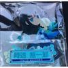 Used Demon Slayer: Kimetsu No Yaiba Nijigen No Mori Acrylic Stand Muichiro Tokito