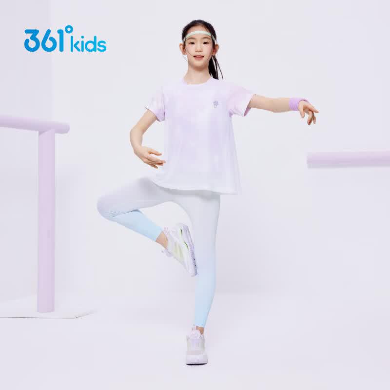 361° Kids' Gradient Quick-Dry Summer Leggings